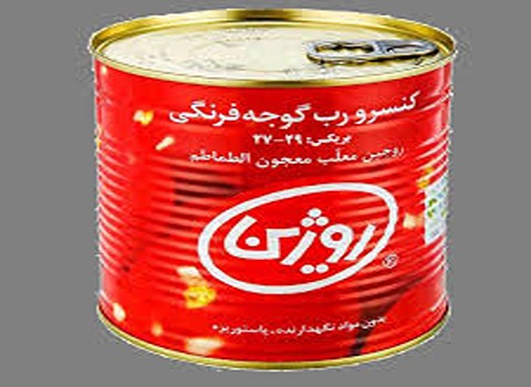 خرید و قیمت رب گوجه روژین + فروش عمده